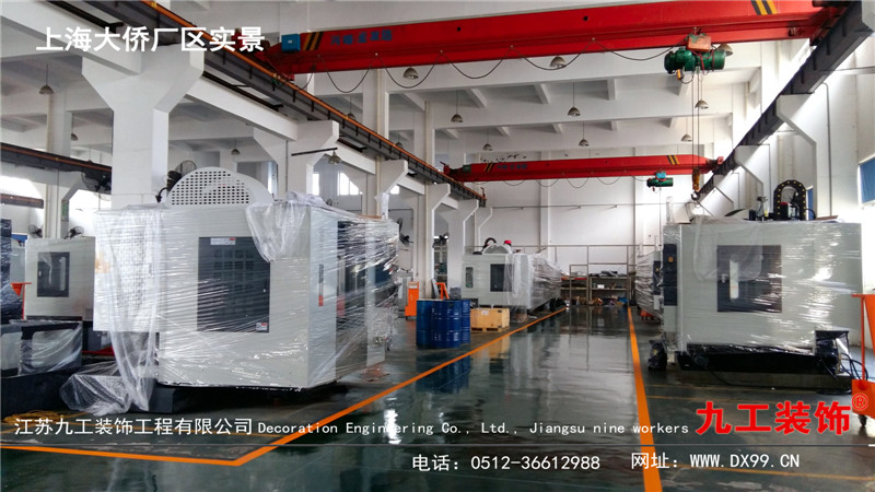点击欣赏第4张图片